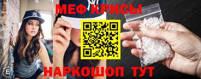 кокс Гай