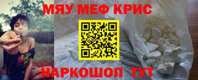 mdma Гатчина