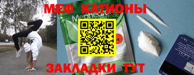 mdma Гатчина