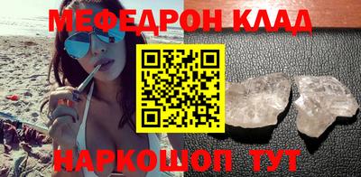 mdma Гатчина