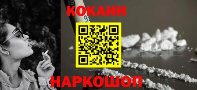 ECSTASY Гагарин