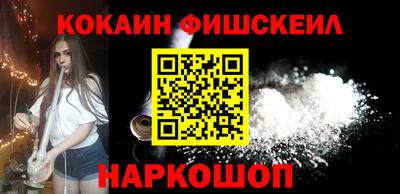 mdma Гатчина