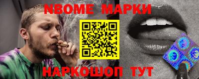 mdma Гатчина