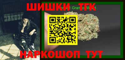 кокс Гай