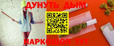 кокс Гай