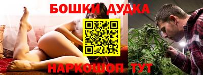 ECSTASY Гагарин