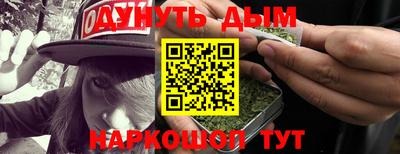 кокс Гай