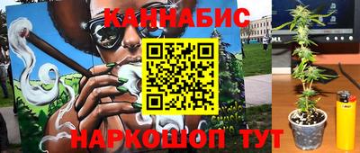 СК Чапаевск