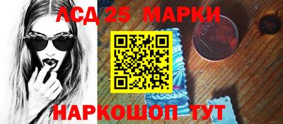 кокс Гай