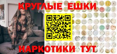 ECSTASY Гагарин