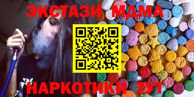 кокс Гай