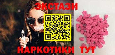 кокс Гай