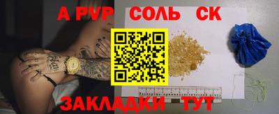 ECSTASY Гагарин