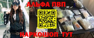 mdma Гатчина