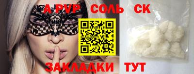 mdma Гатчина