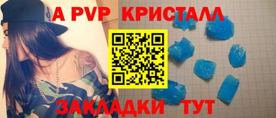 mdma Гатчина