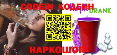 кокс Гай