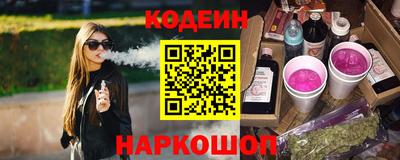 кокс Гай