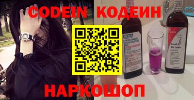 mdma Гатчина