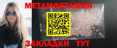 ECSTASY Гагарин