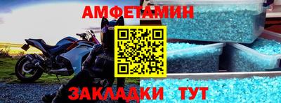 mdma Гатчина