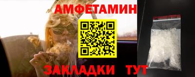 ECSTASY Гагарин