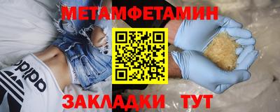 ECSTASY Гагарин
