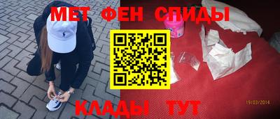 mdma Гатчина