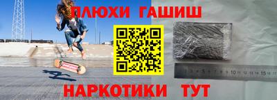 кокс Гай