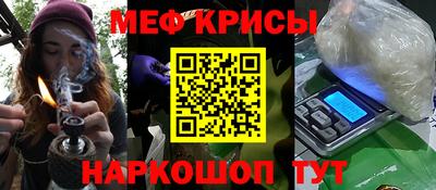 ECSTASY Гагарин