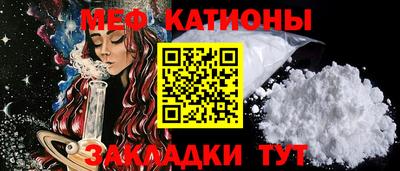 mdma Гатчина