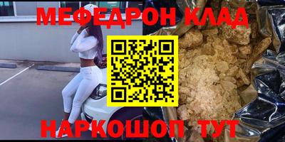 mdma Гатчина