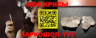 mdma Гатчина