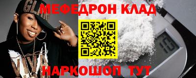 кокс Гай