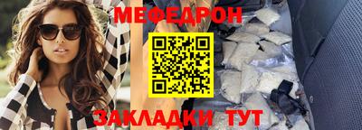 mdma Гатчина