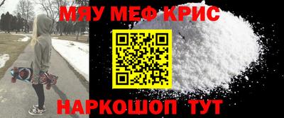 кокс Гай